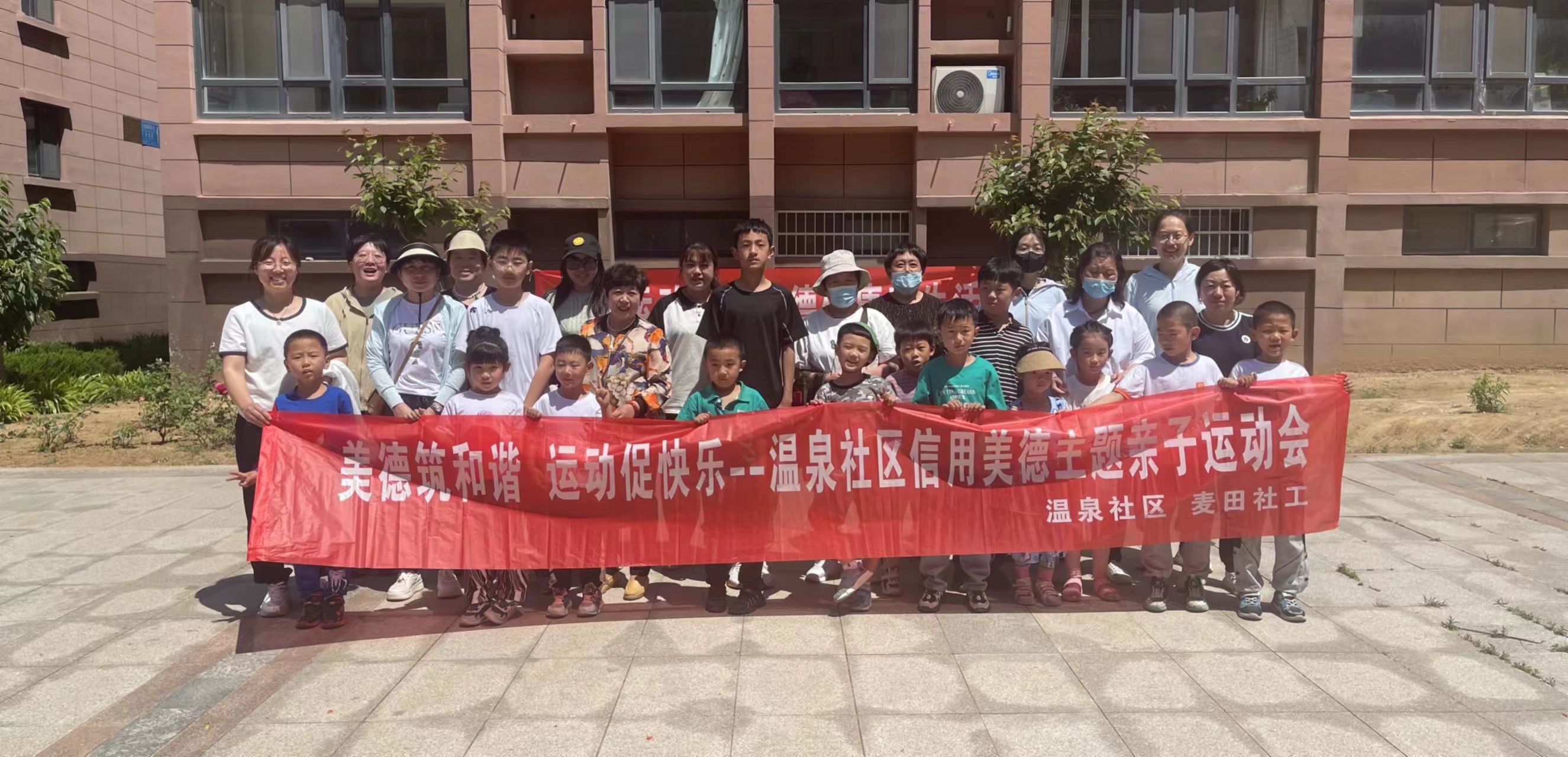 微信图片_20230605092627.jpg
