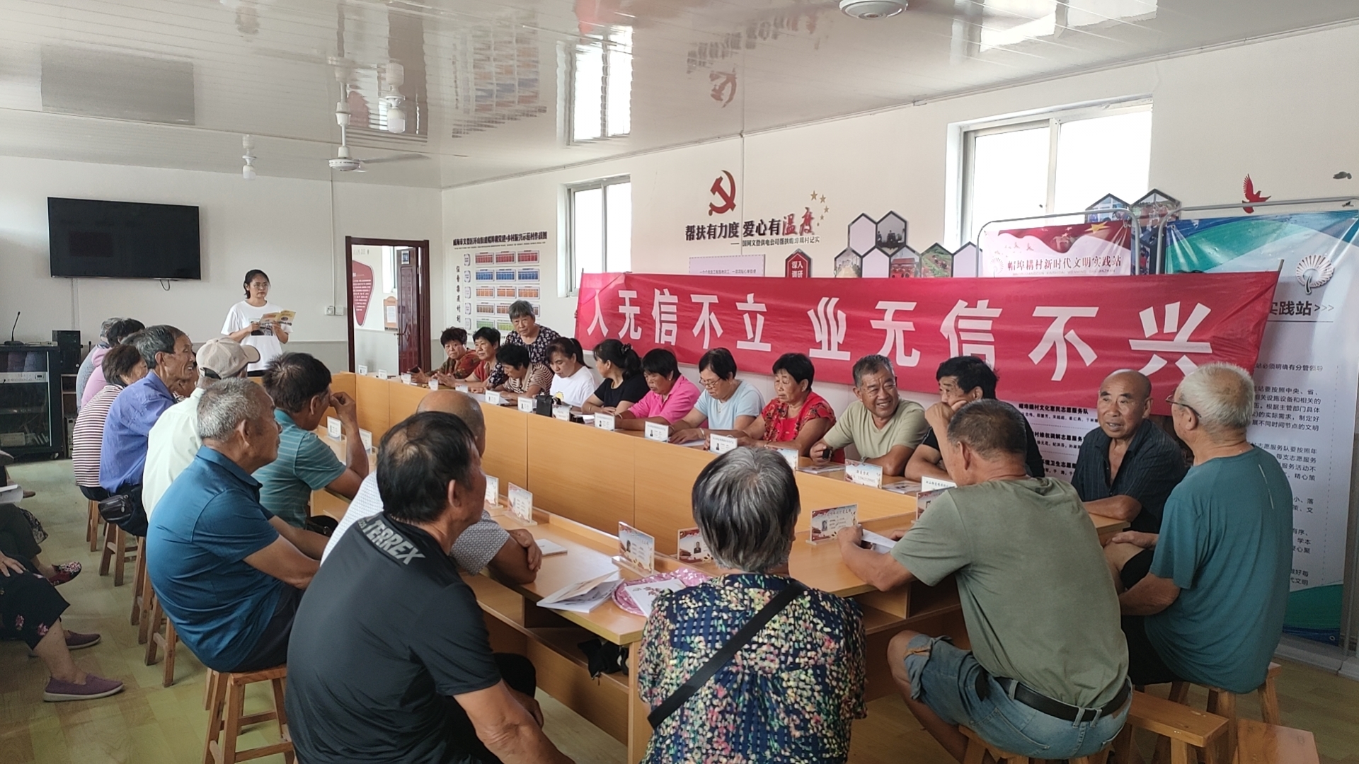 微信图片_20230811103012.jpg 微信图片_20230811103012.jpg