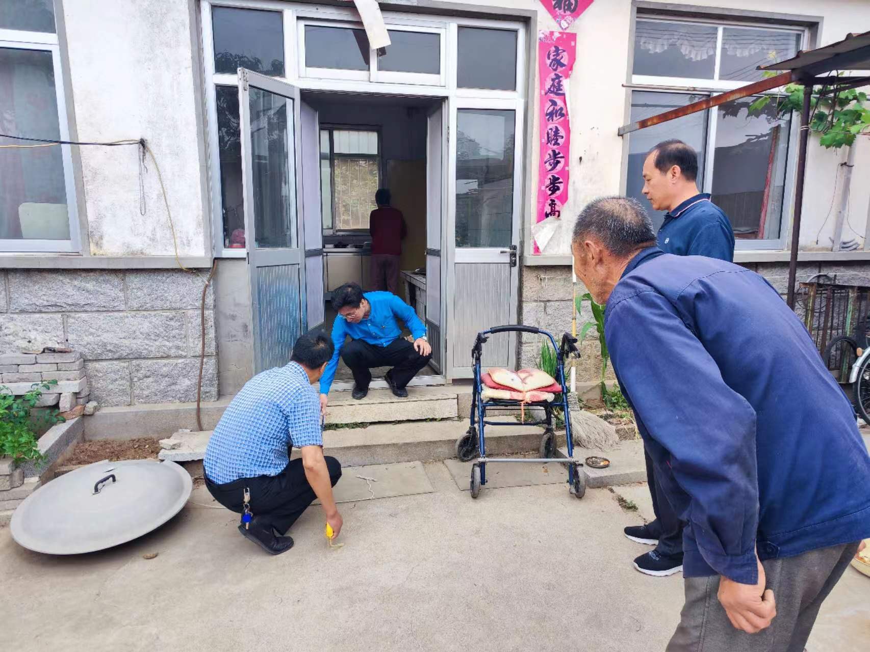 微信图片_20230817164818.jpg 微信图片_20230817164818.jpg
