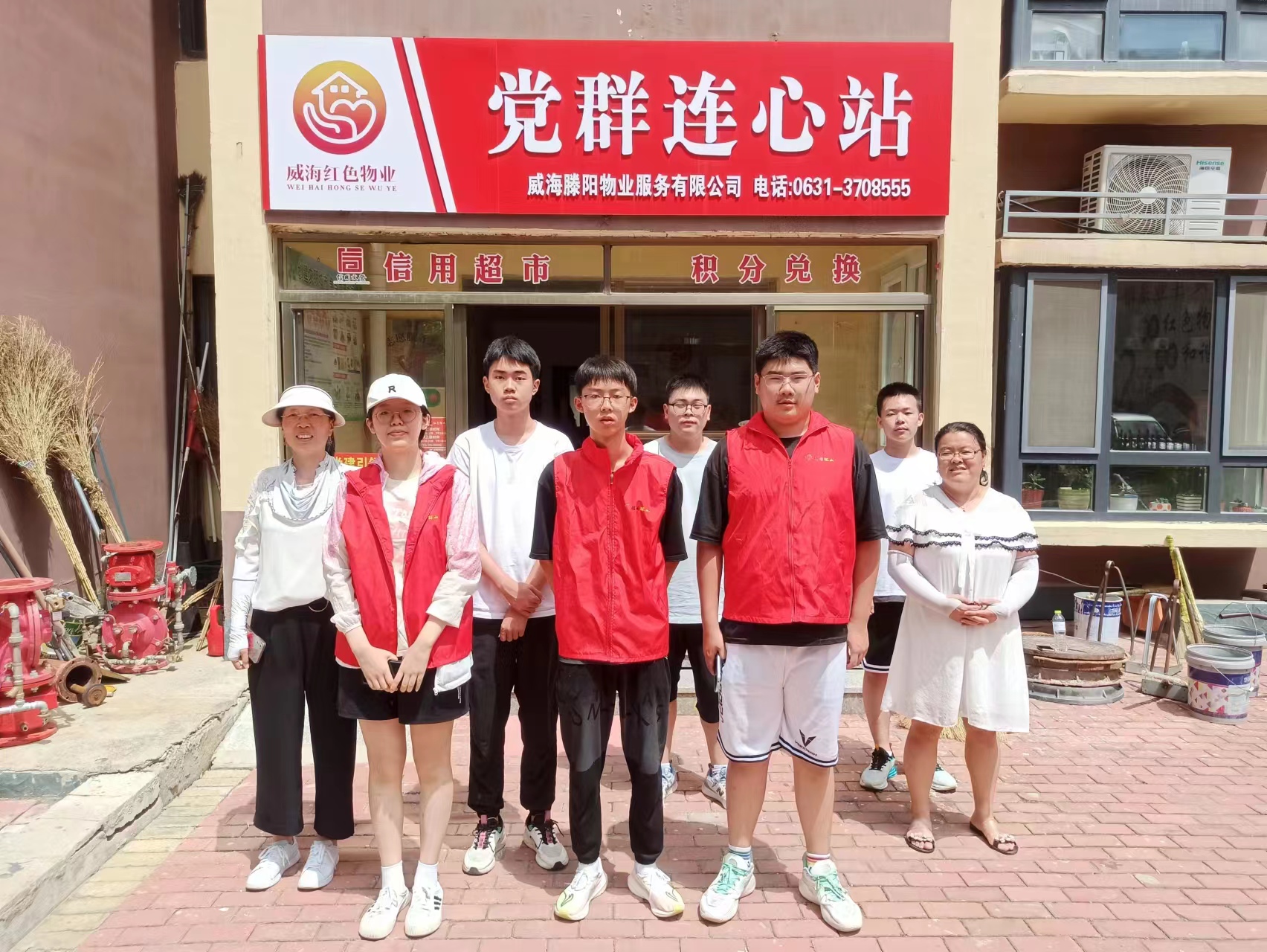 微信图片_20230807111253.jpg