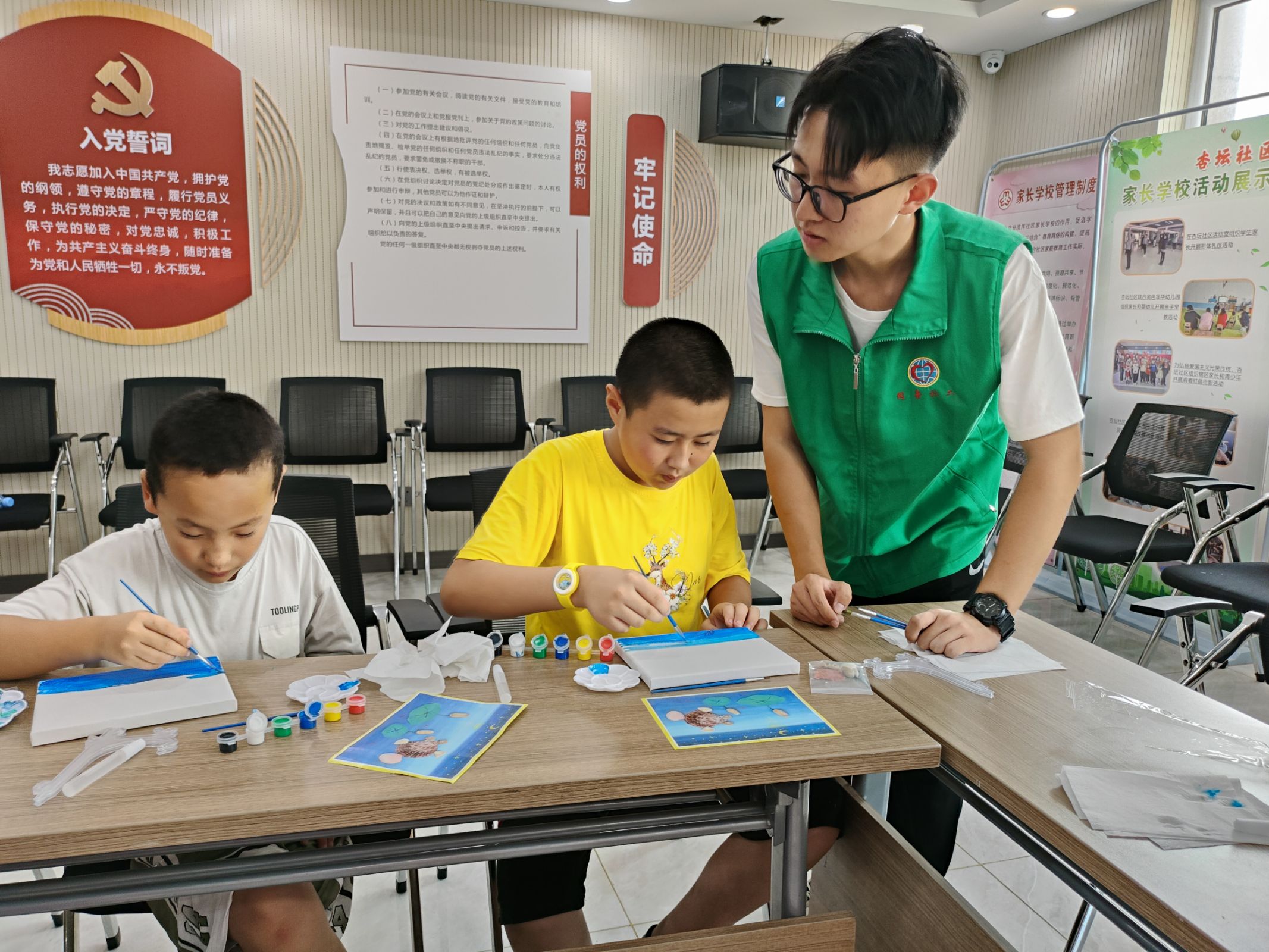 微信图片_20230808093251.jpg