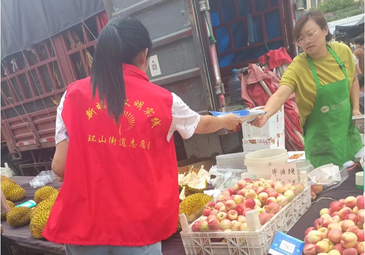 微信截图_20230922110946.png
