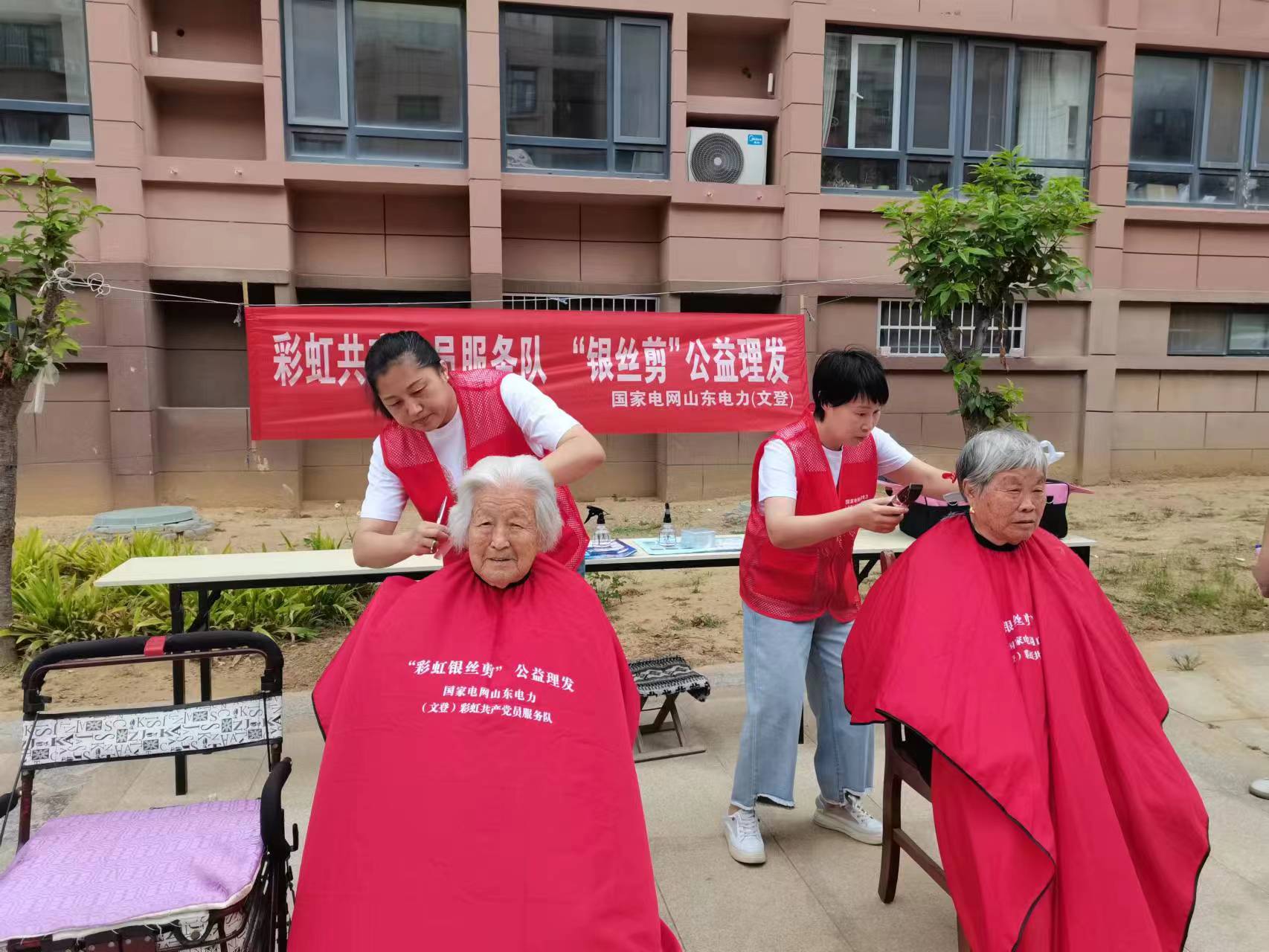 微信图片_20230925100452.jpg
