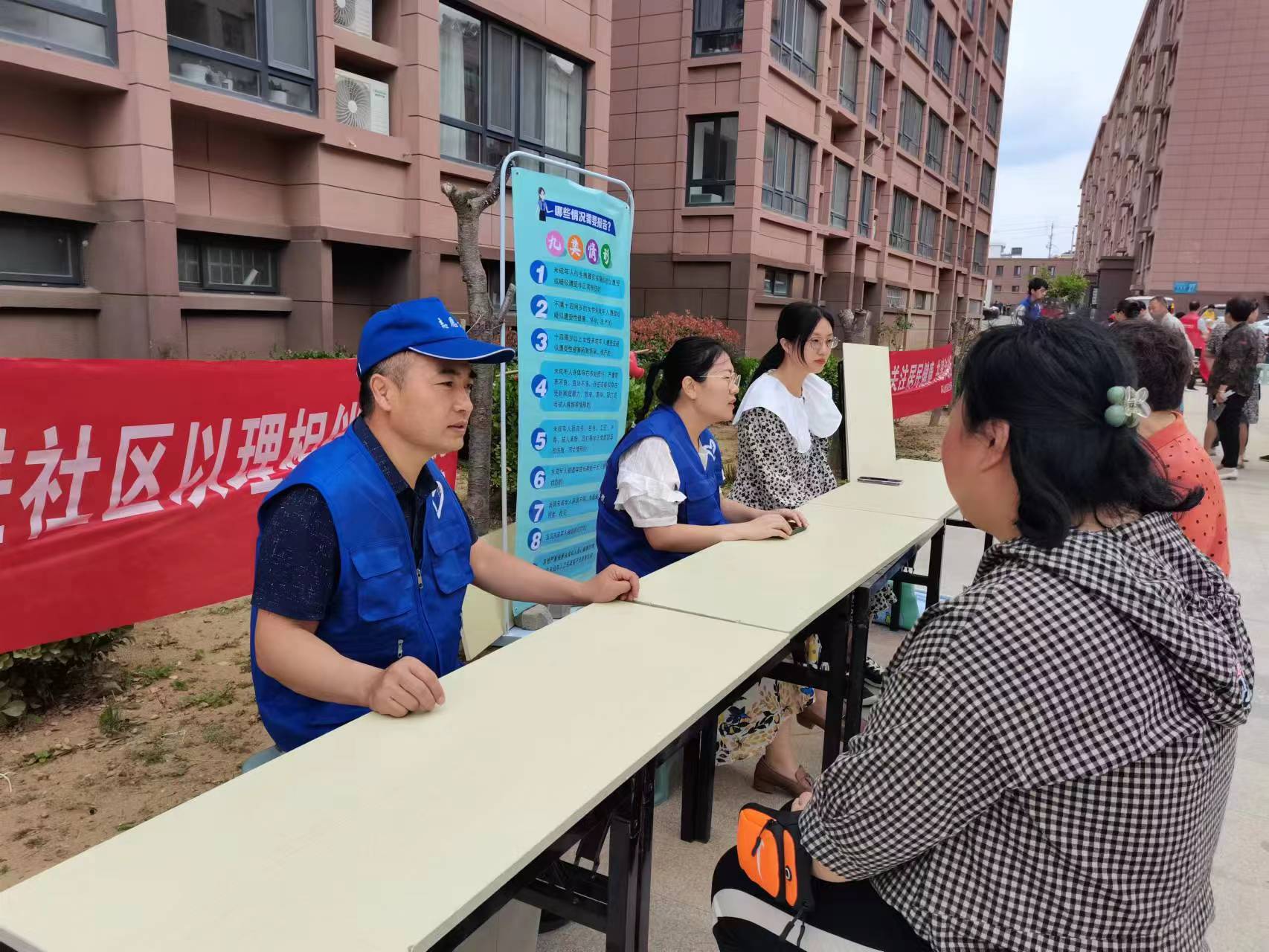 微信图片_20230925100453.jpg