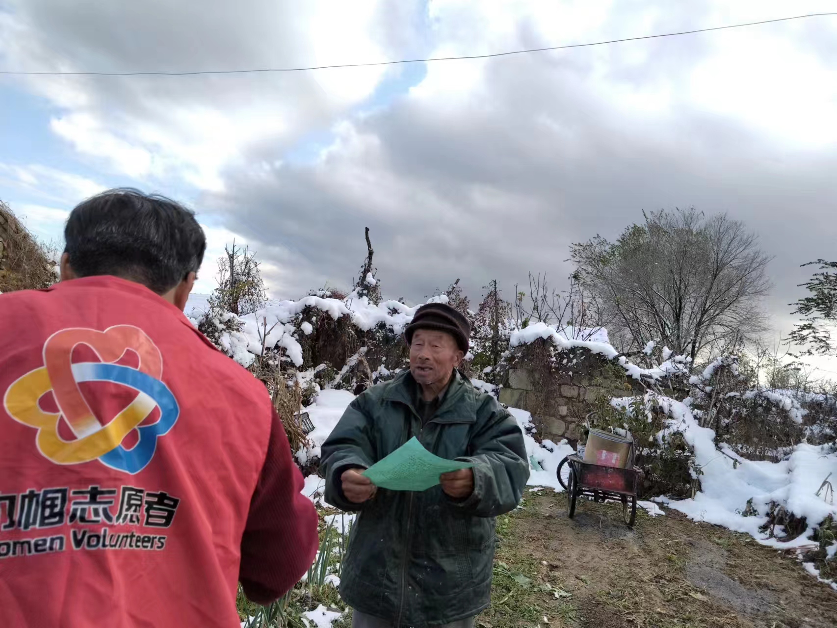 潘家上口传单.jpg