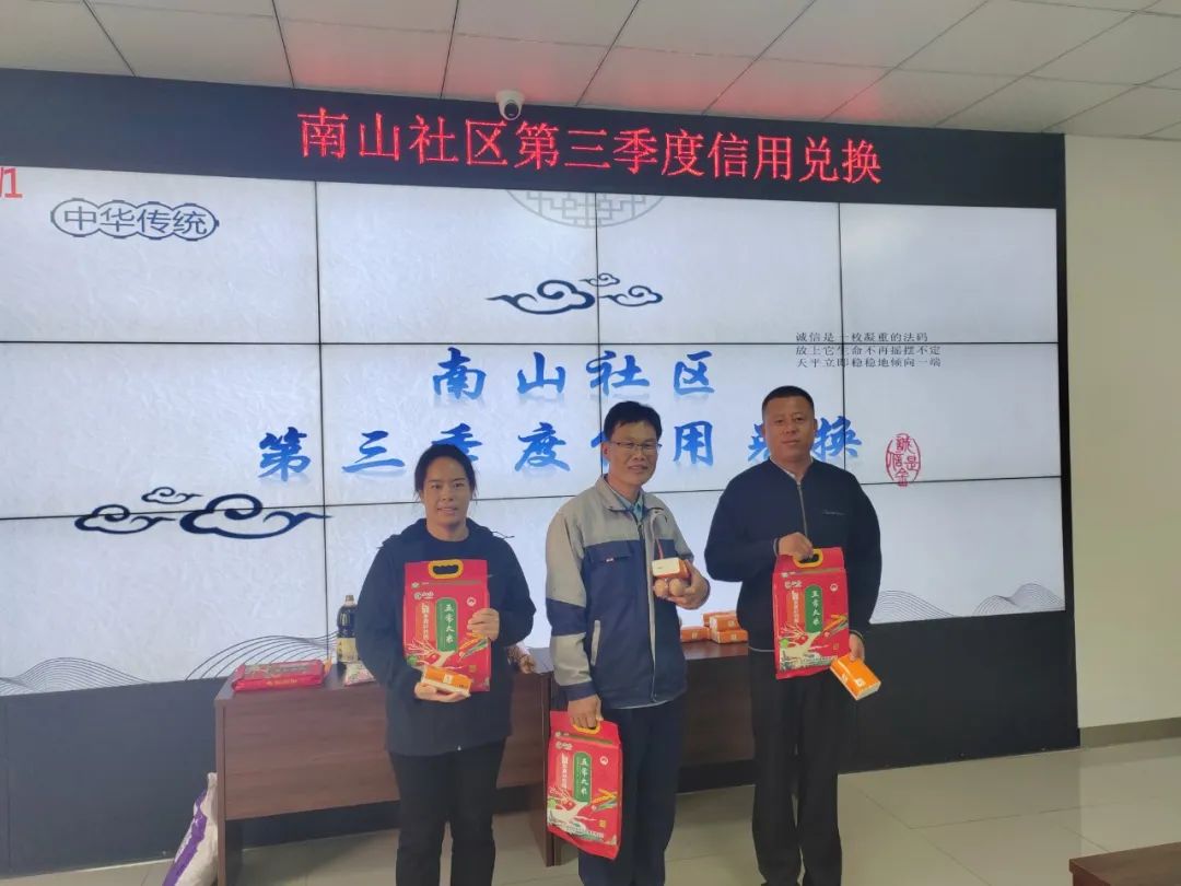 微信图片_20241022085052.jpg