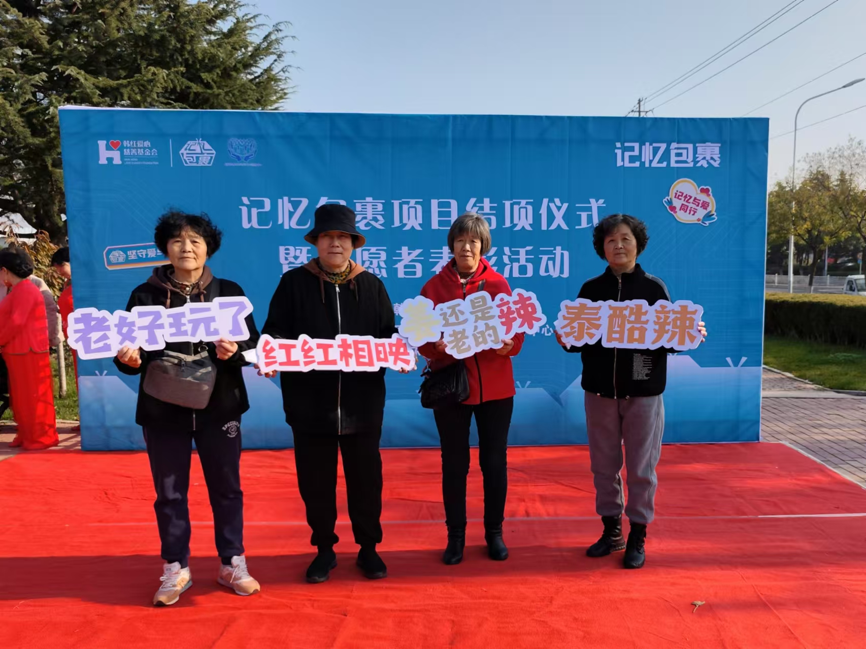 a34c67b111dc444c3c15e3b4a480efa.jpg
