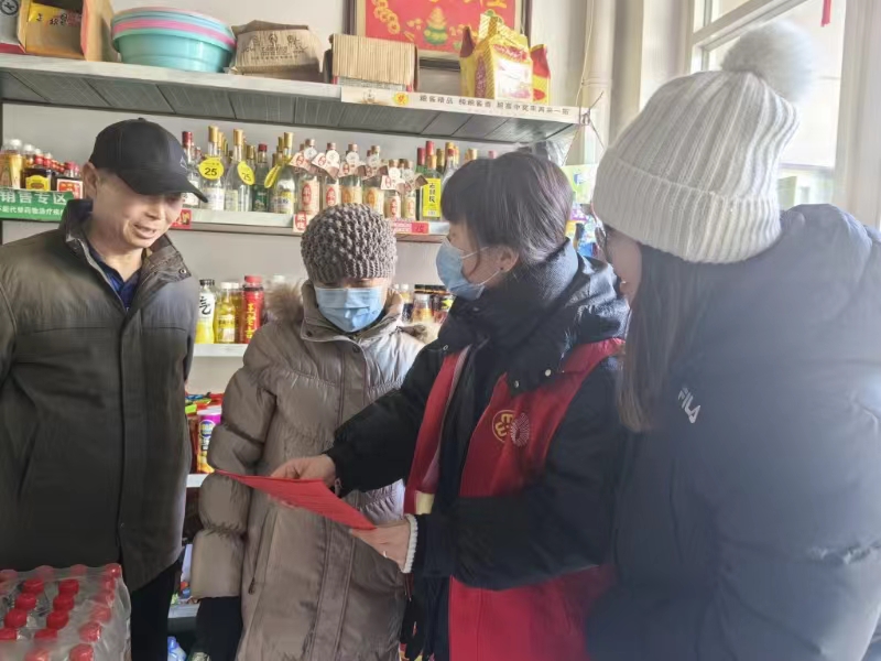 微信图片_20240205103706.jpg