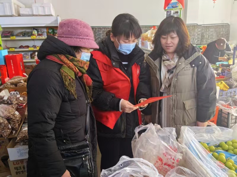 微信图片_202402051037061.jpg