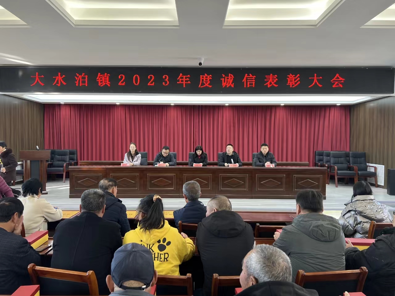 微信图片_20240320165101.jpg