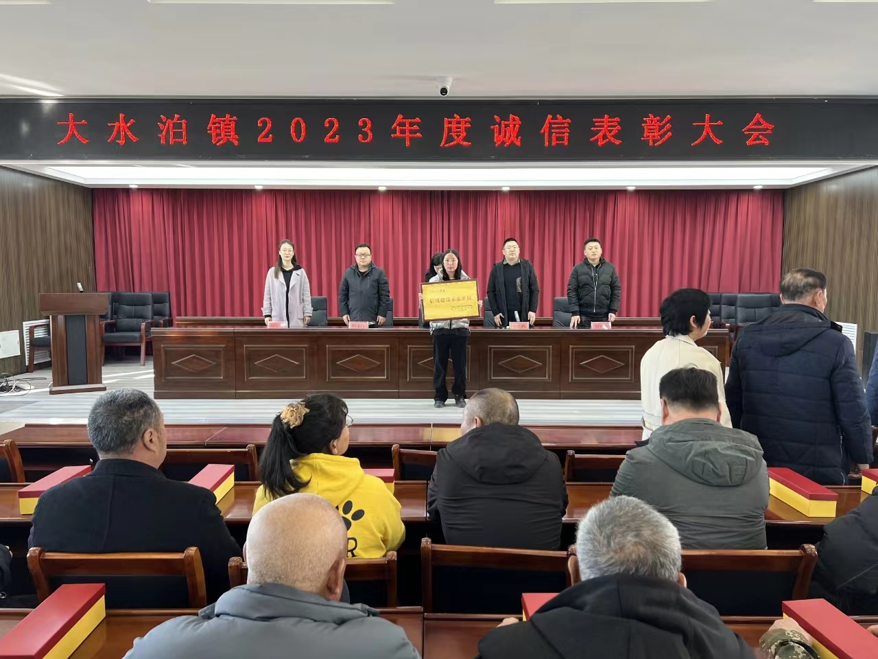 微信图片_20240320165106.jpg