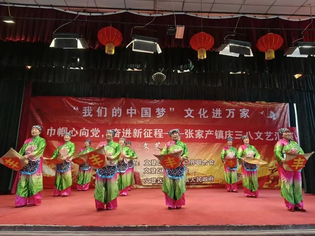妇女节图片1.png