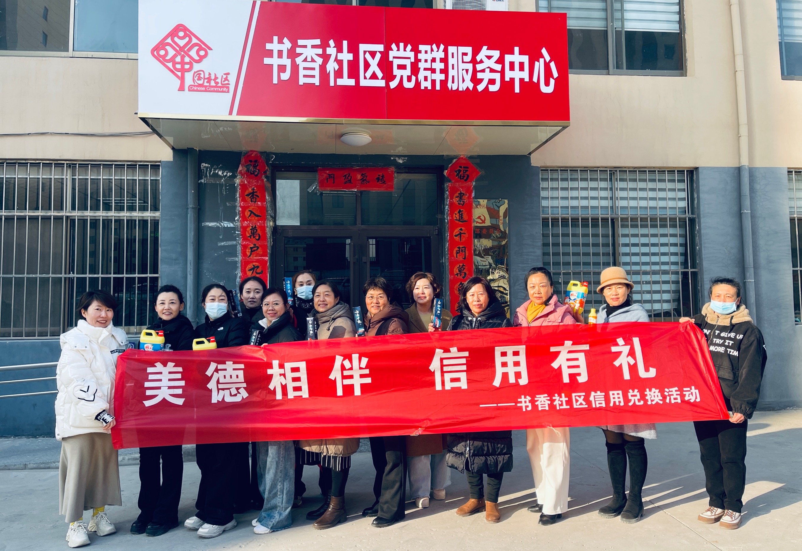微信图片_20240308093614.jpg