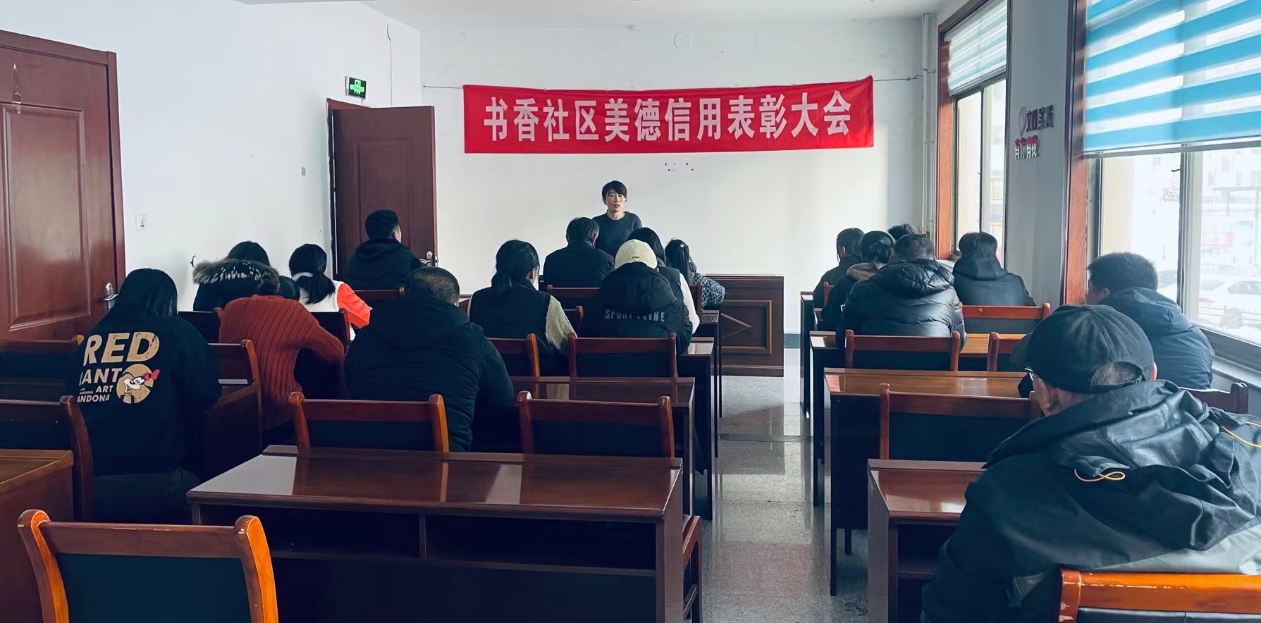 微信图片_20240401171813.jpg