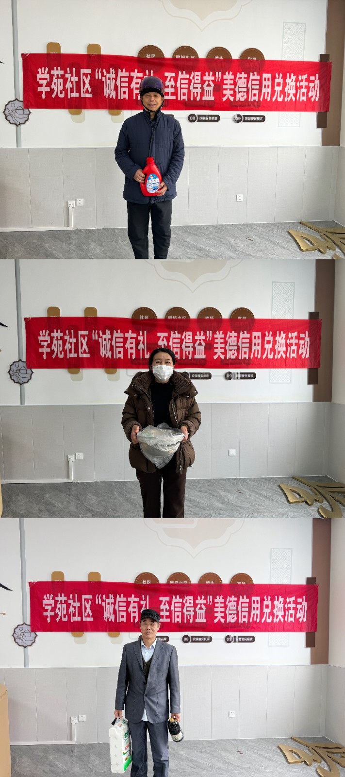 微信图片_20240411100011.jpg