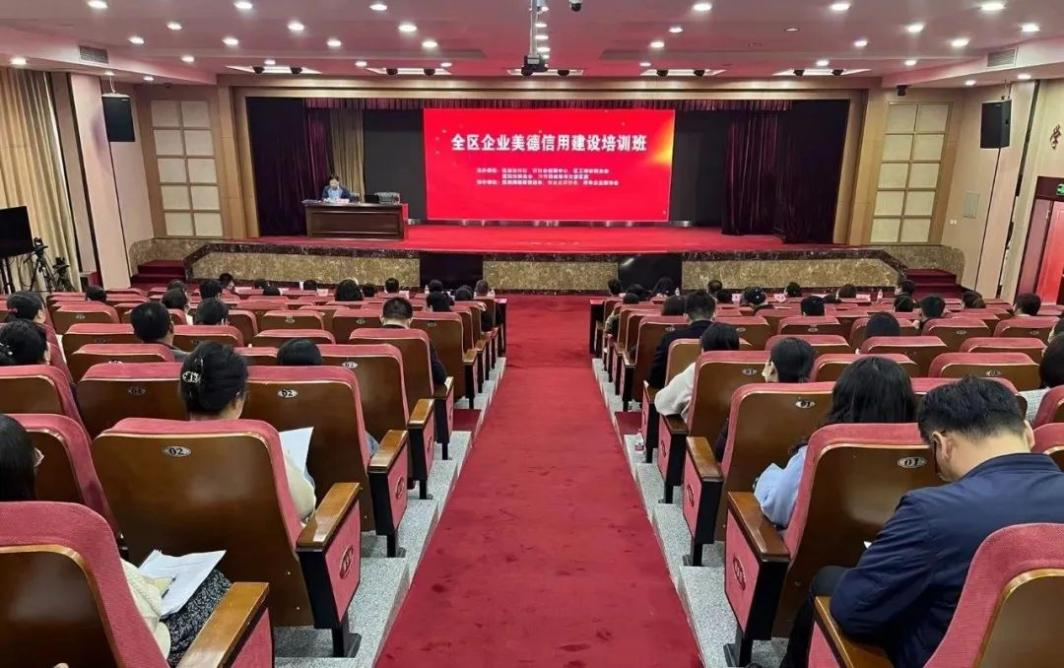 微信图片_20240428132422.png
