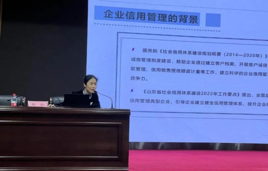 微信图片_20240428133133.png