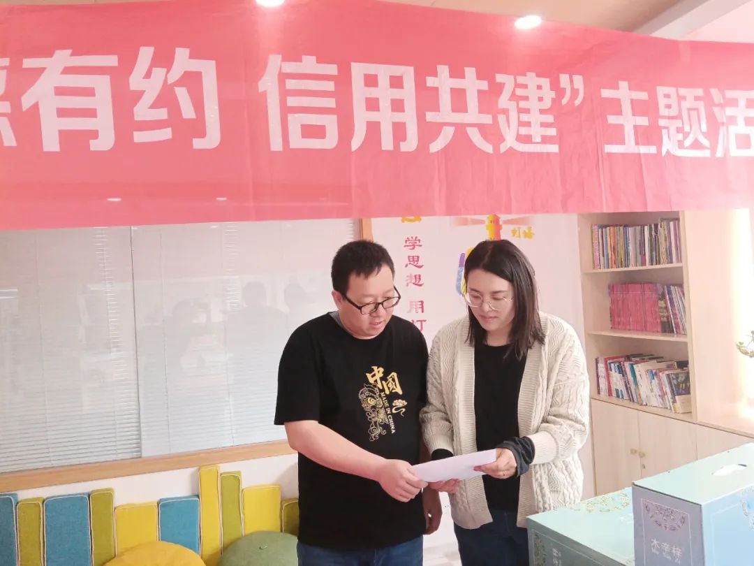 微信图片_20240430144232.jpg