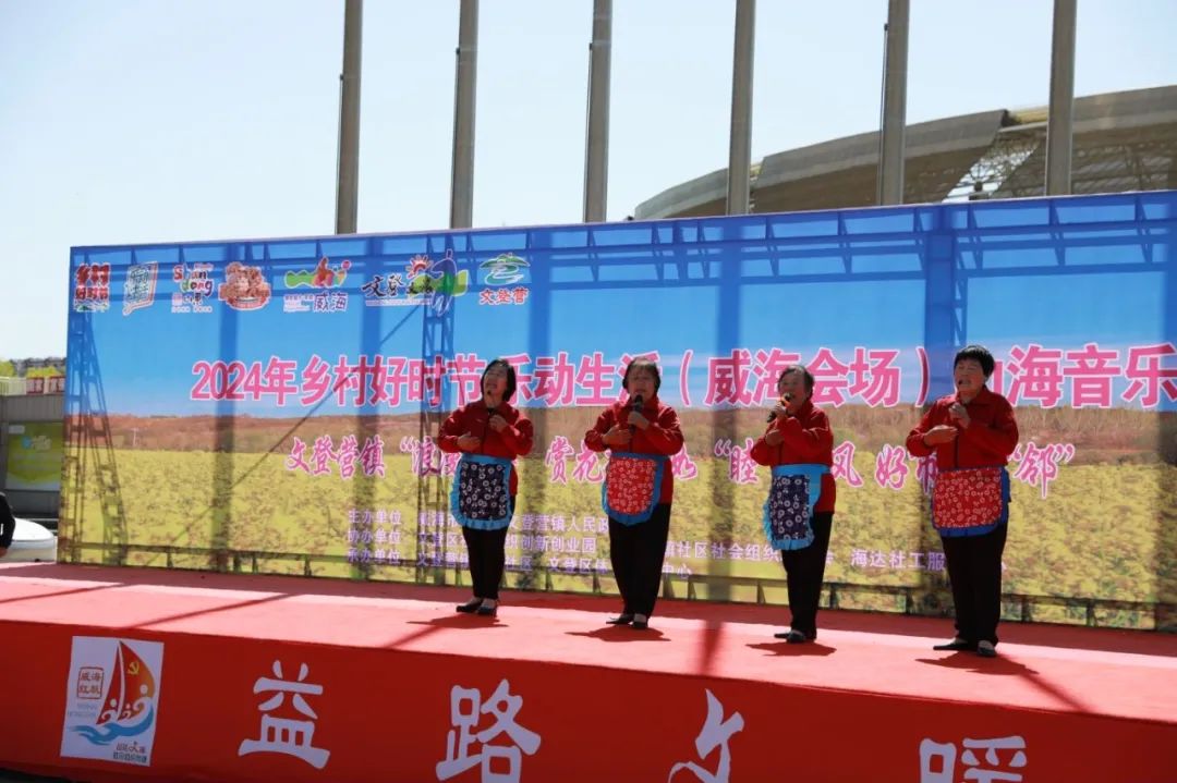 微信图片_20240430161258.jpg
