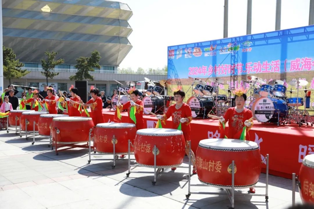 微信图片_20240430161302.jpg