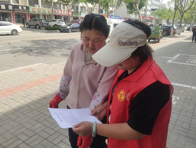 微信图片_202405171128213.png