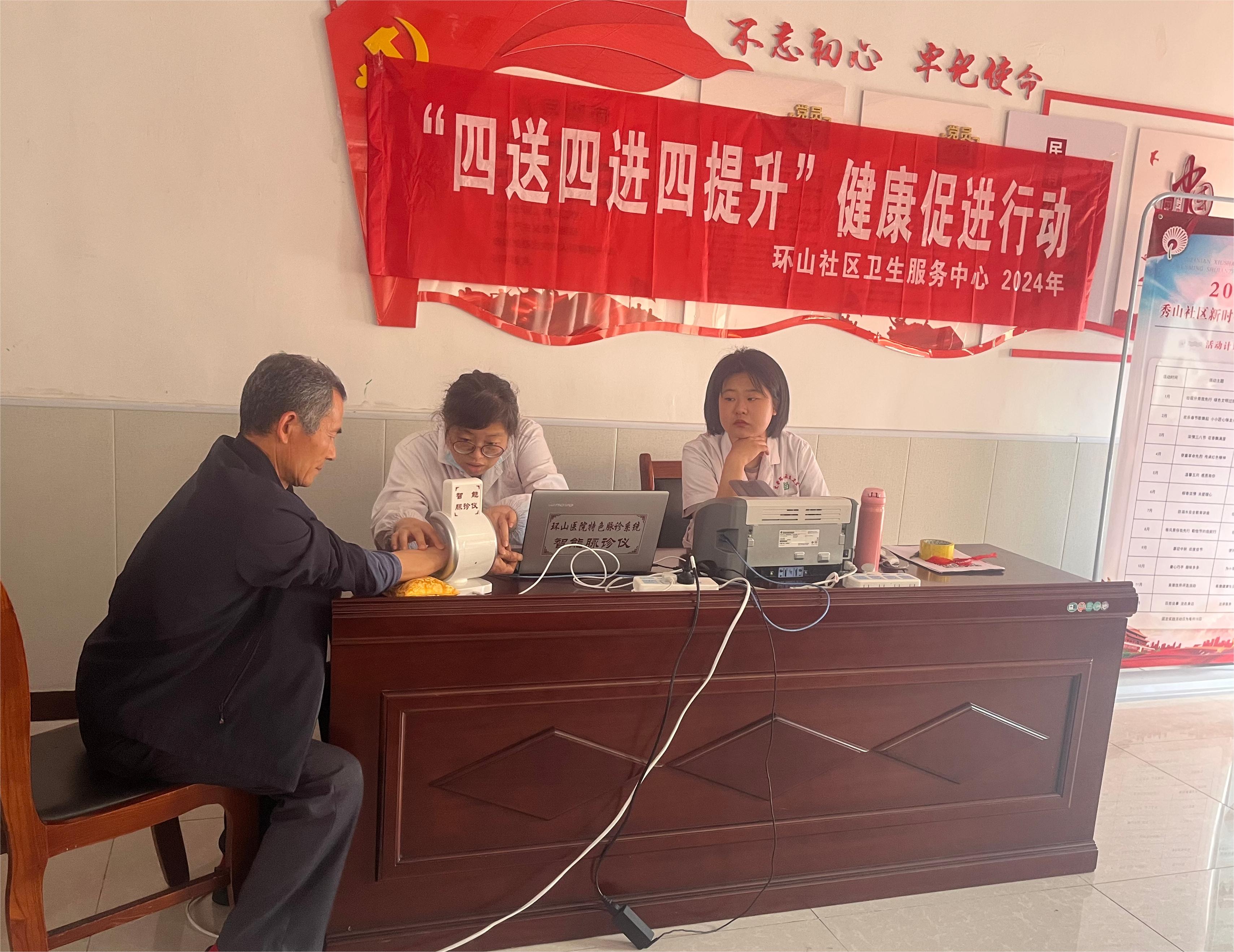 微信图片_20240523153822.jpg