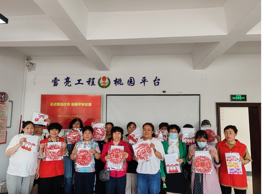 微信截图_20240618093220.png