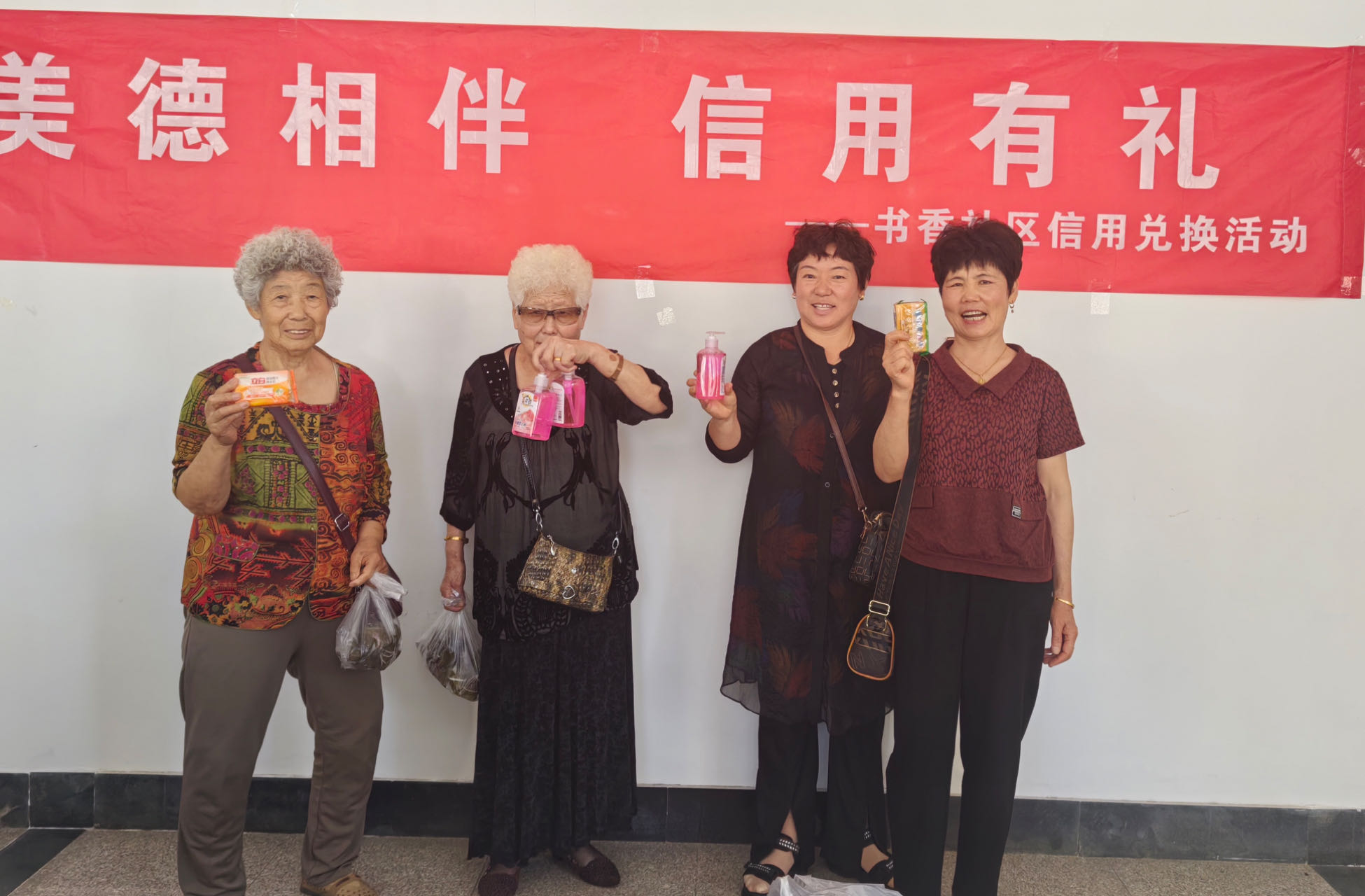 微信图片_20240620154807.jpg